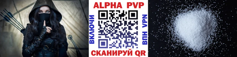 Купить закладку COCAIN  Альфа ПВП  Каннабис  Меф мяу мяу  Назрань