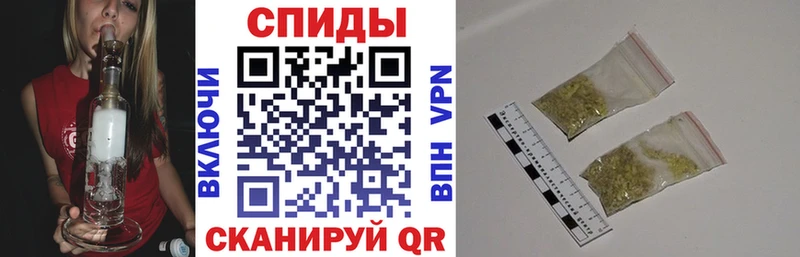 Бутират 1.4BDO Купить где Назрань