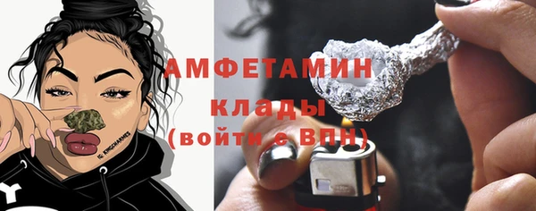 спиды Кодинск