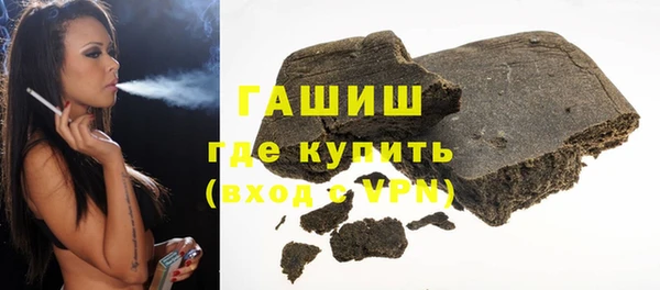 мескалин Козловка