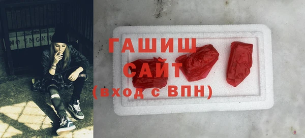 спиды Кодинск