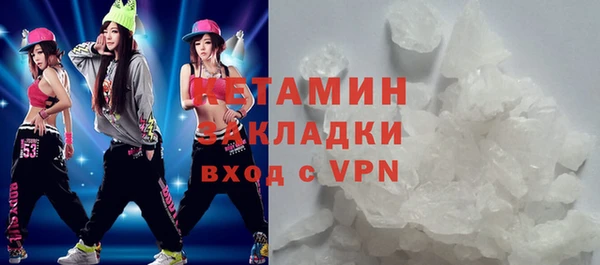 спиды Кодинск