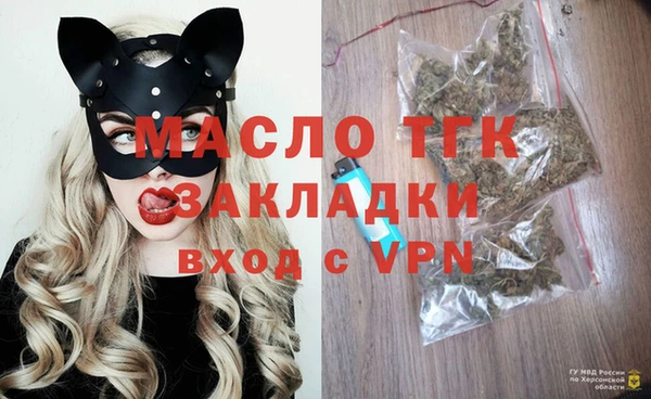 спиды Кодинск