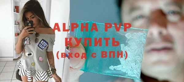 спиды Кодинск
