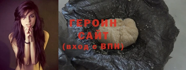 спиды Кодинск