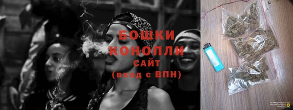 мескалин Козловка