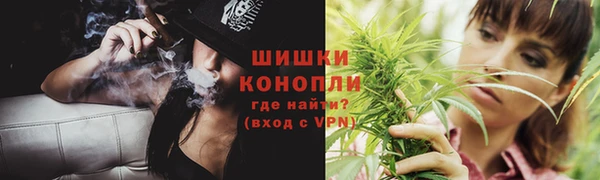 мескалин Козловка