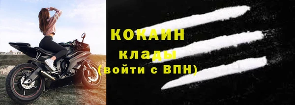 спиды Кодинск