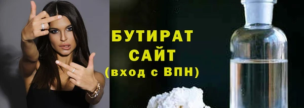 спиды Кодинск