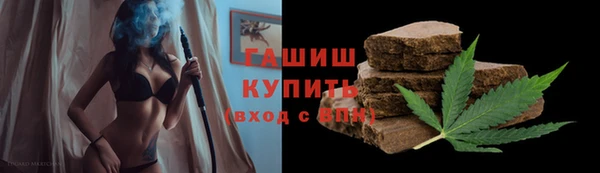 спиды Кодинск