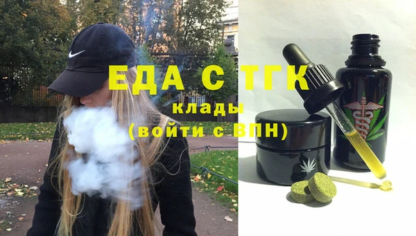 спиды Кодинск