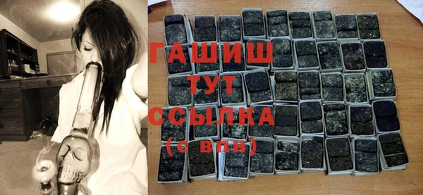 мескалин Козловка