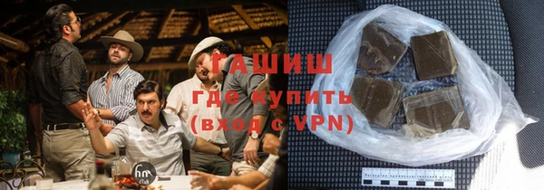 мескалин Козловка