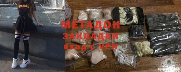 спиды Кодинск