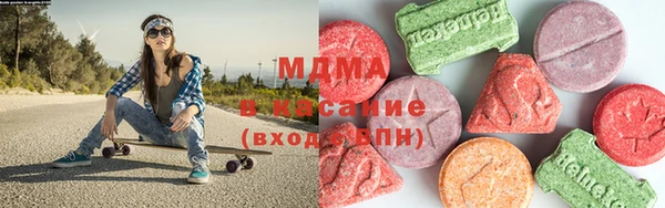 мескалин Козловка