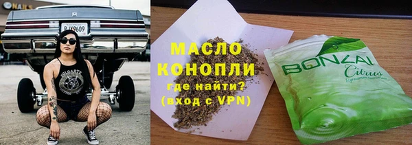 спиды Кодинск