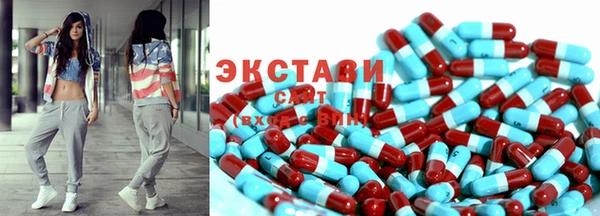 мескалин Козловка