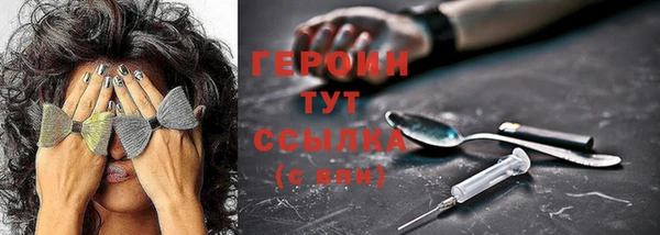 спиды Кодинск